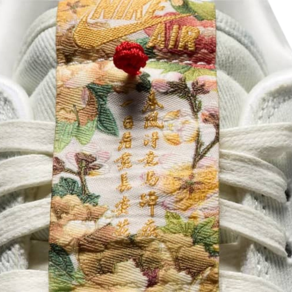 Air Jordan 1 Low OG “CNY”