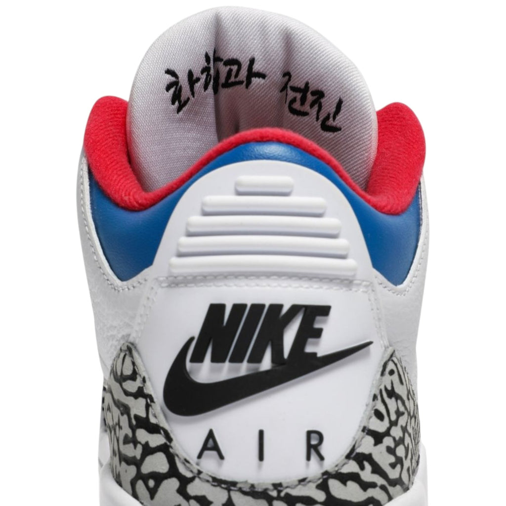 Jordan 3 Retro Seoul
