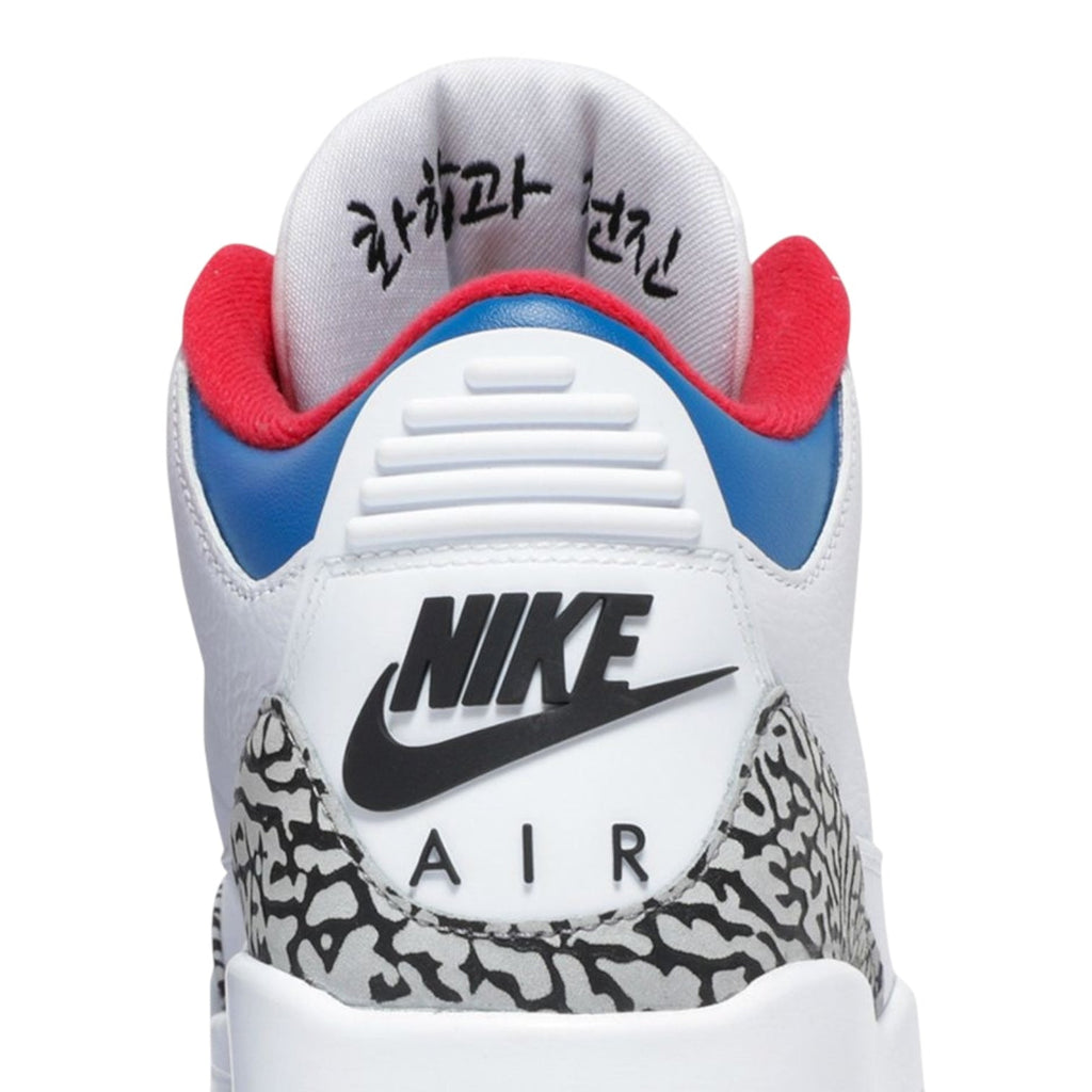 Jordan 3 Retro Seoul
