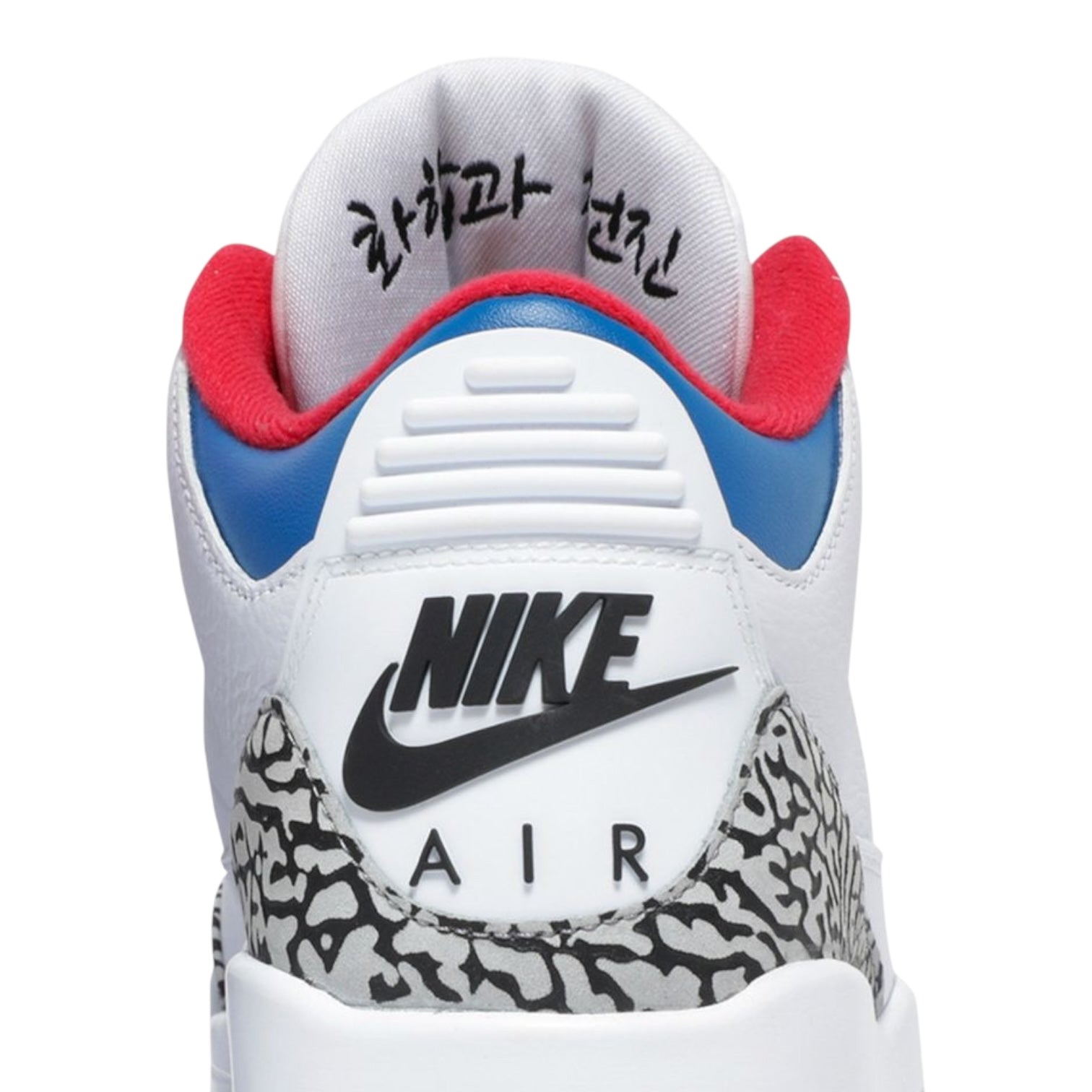 Jordan 3 Retro Seoul