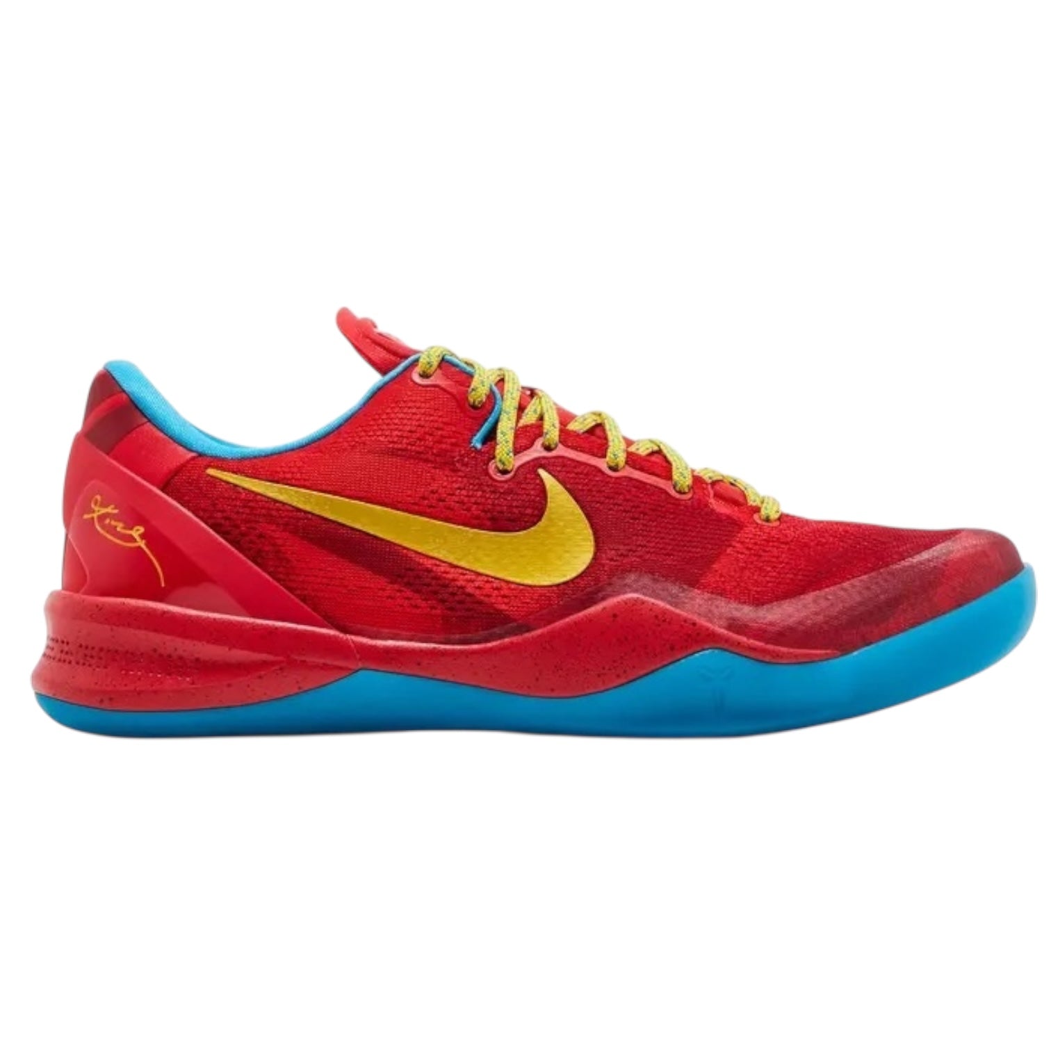 Nike Kobe 8 Protro Light Crimson Vivid Blue Bright Citron