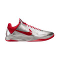 Nike Kobe 5 Protro Caitlin Clark Rookie of the Year